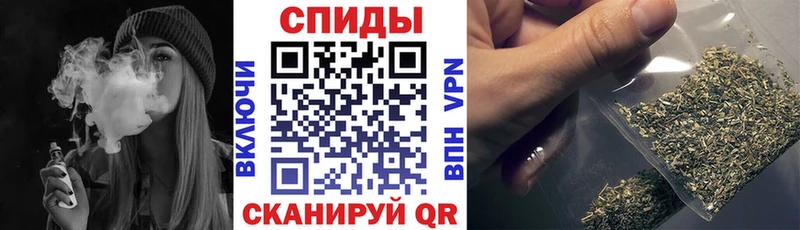 Бутират вода  Сызрань 