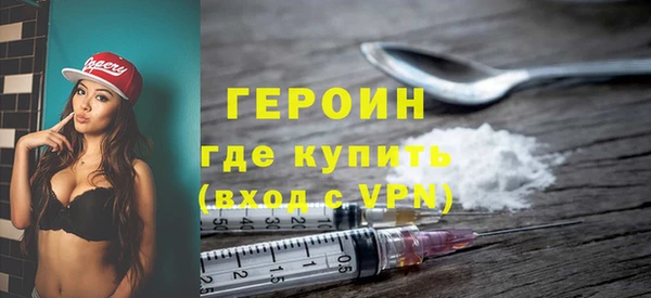 МДПВ Абдулино