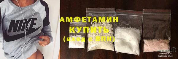 дистиллят марихуана Абаза