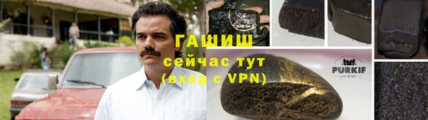 МДПВ Абдулино