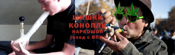 дистиллят марихуана Абаза