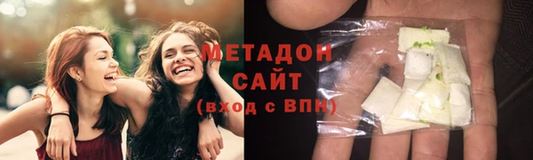 МДПВ Абдулино