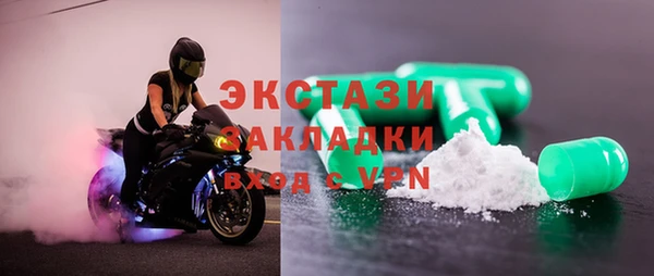 прущая мука Абинск
