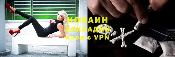 прущая мука Абинск
