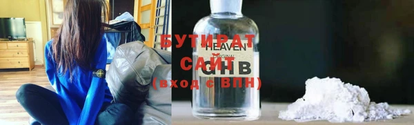 прущая мука Абинск
