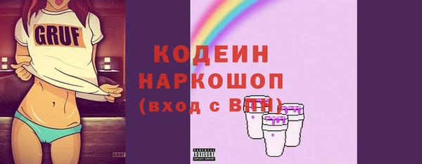 МДПВ Абдулино