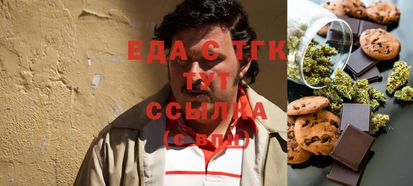 прущая мука Абинск