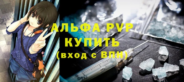 МДПВ Абдулино