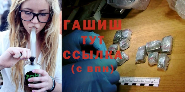 МДПВ Абдулино