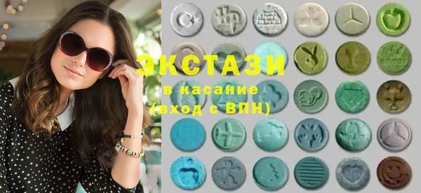 дистиллят марихуана Абаза
