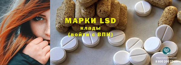 прущая мука Абинск
