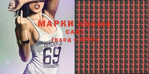 прущая мука Абинск