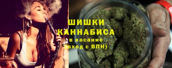дистиллят марихуана Абаза