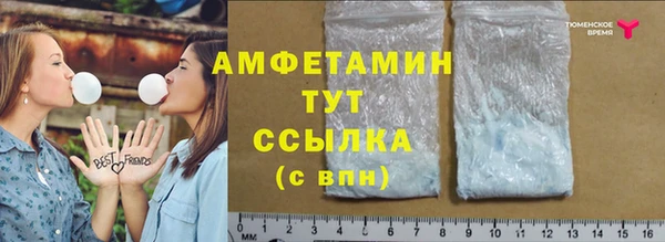 МДПВ Абдулино