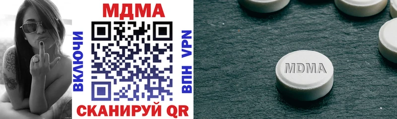blacksprut ТОР  Сызрань  МДМА VHQ 