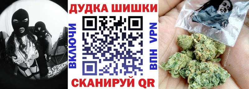 МАРИХУАНА LSD WEED  кракен как войти  Сызрань 